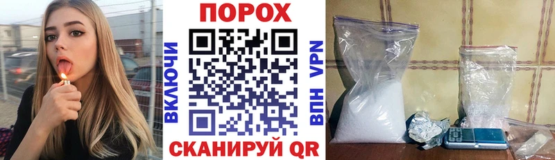 Купить  Кумертау  АМФ Premium 