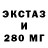 Канабис THC 21% Niko Yashi