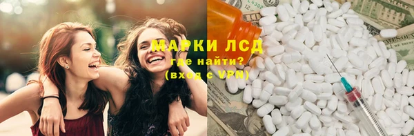 амф Зерноград