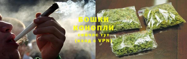 амф Зерноград