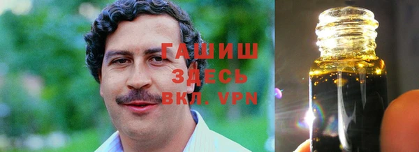 дживик Зеленокумск