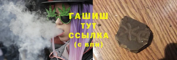 амф Зерноград