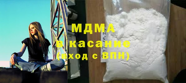 амф Зерноград