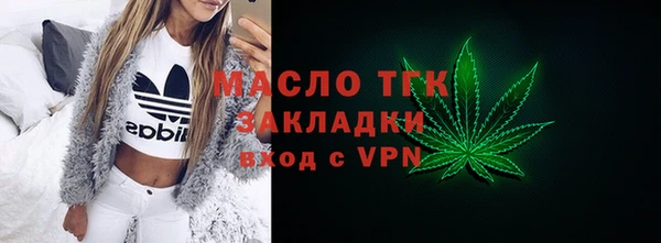 амф Зерноград