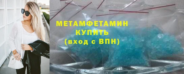 амф Зерноград