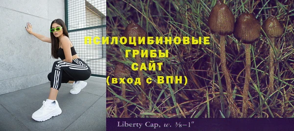 мефедрон мука Зеленодольск