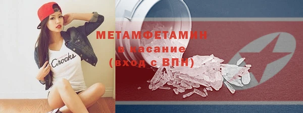 дживик Зеленокумск