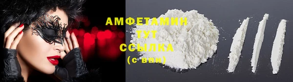 дживик Зеленокумск