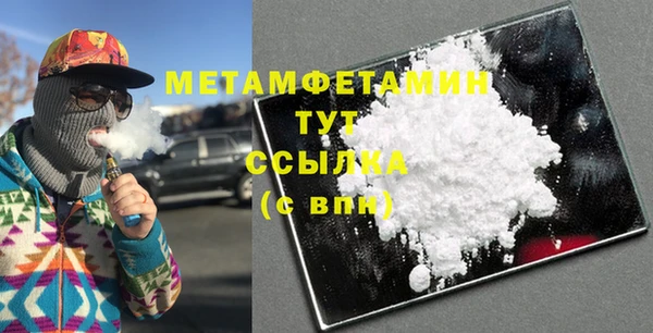 дживик Зеленокумск
