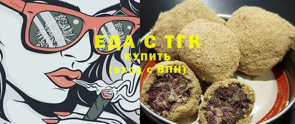 дживик Зеленокумск