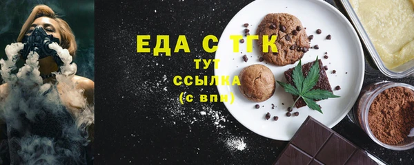 дживик Зеленокумск