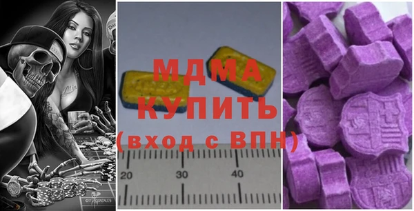 амф Зерноград