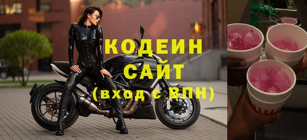 амф Зерноград