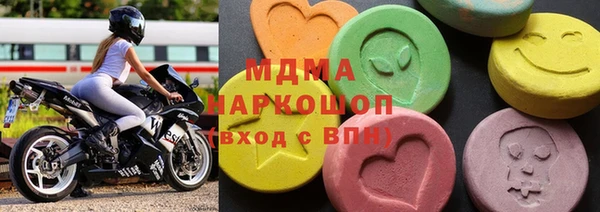 амф Зерноград