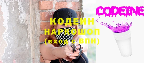 амф Зерноград
