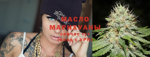 амф Зерноград