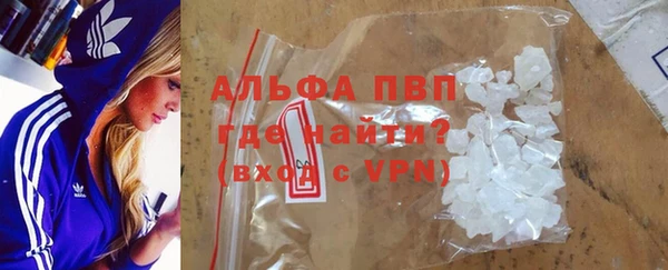 дживик Зеленокумск