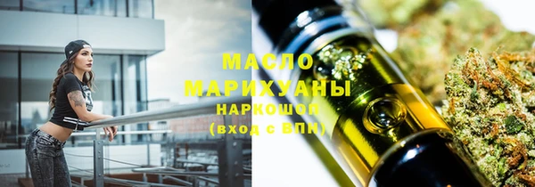дживик Зеленокумск